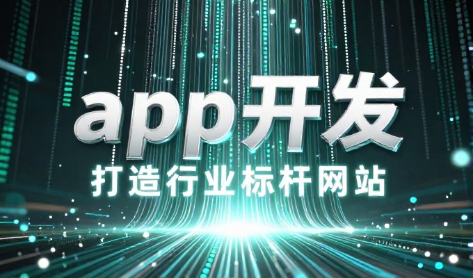 汾江中心