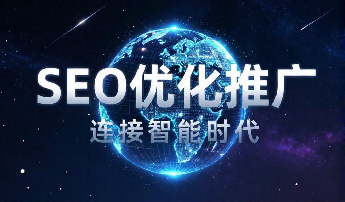 长沙网络营销的市场现状怎样
