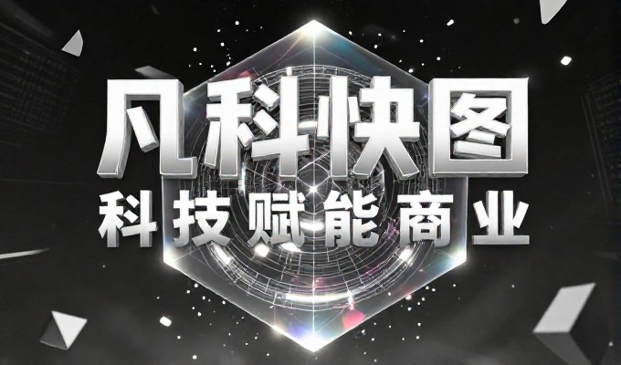 搜索排名提升的关键在于站内结构