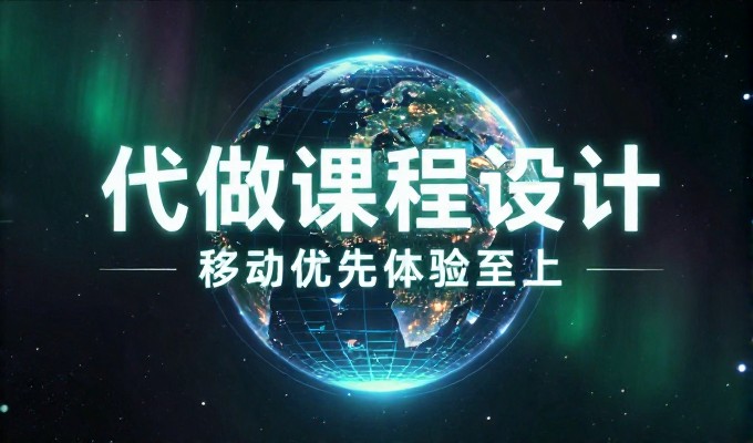 岳阳网站优化常见误区,忽视品牌定位会削弱转化效果