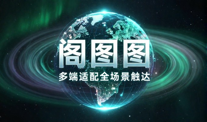 岳阳网站优化常见误区,忽视品牌定位会削弱转化效果