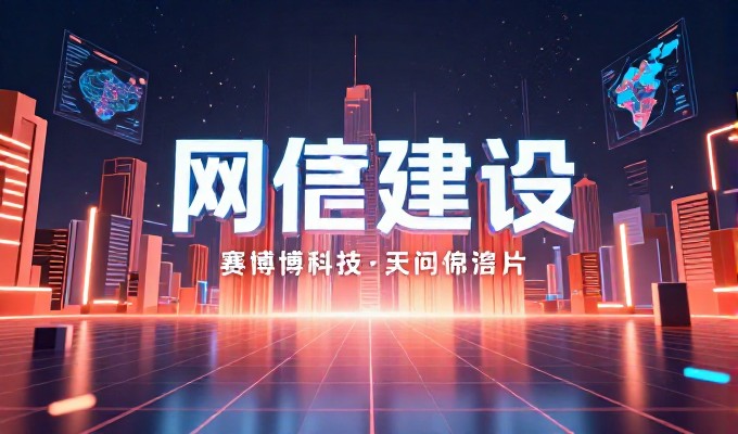 产品交付的盲区,如何规避自建app软件的隐性成本