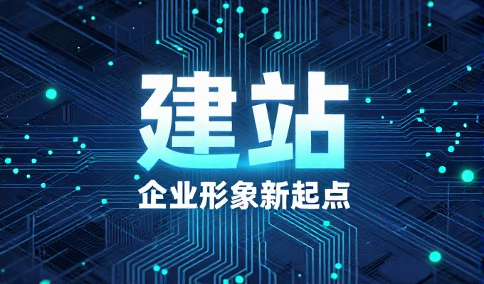 构建多商家商城系统的完整思路,从需求梳理到落地保障