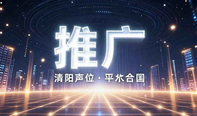网页空间常见的认知偏差