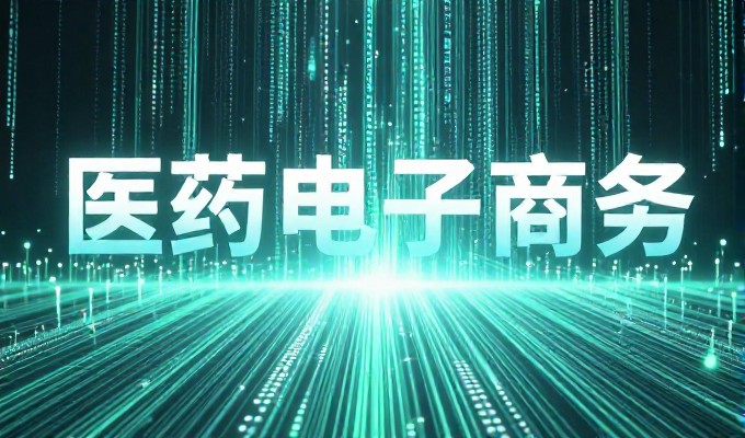 企业是否需要购物系统建设?建站服务如何为业务增长提供支持