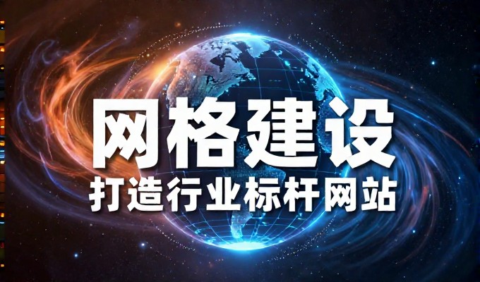 常见误区,忽视内链深度带来的长尾效应