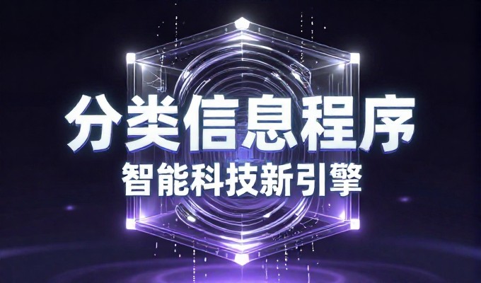 构建可持续的SEO与PR价值链,Google Search