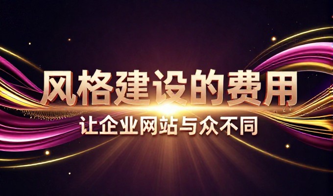 构建可持续的SEO与PR价值链,Google Search