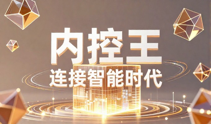专门做网站的公司,现网站维护与定制化建站,对比实实在在