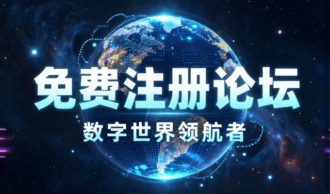 从网页设计到业务增长的桥梁,企业如何选择专业建站服务