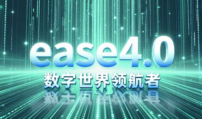 核心原则,从整体到局部,避免割裂式对接一条龙网站建设