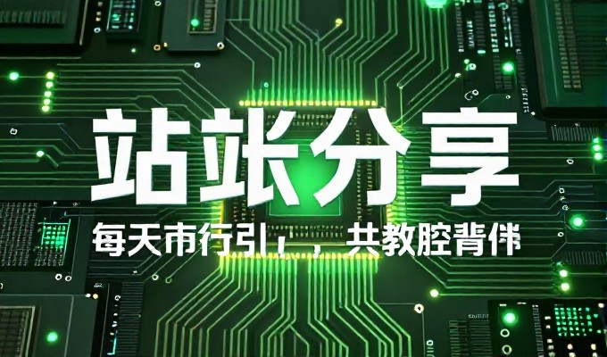 如何通过山东seo提升企业权威度和线上曝光度