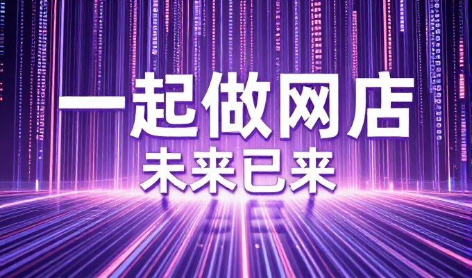 达州seo常见误区,为什么许多企业在区域数字营销中忽视了本土