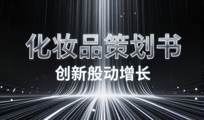 构建多用户b2c商城系统时的技术选型与架构思考