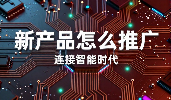 济宁企业官网建设常面临信誉危机,如何通过专业建站方案稳固品牌