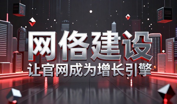 构建高质量app研发团队需要系统化的产出保障