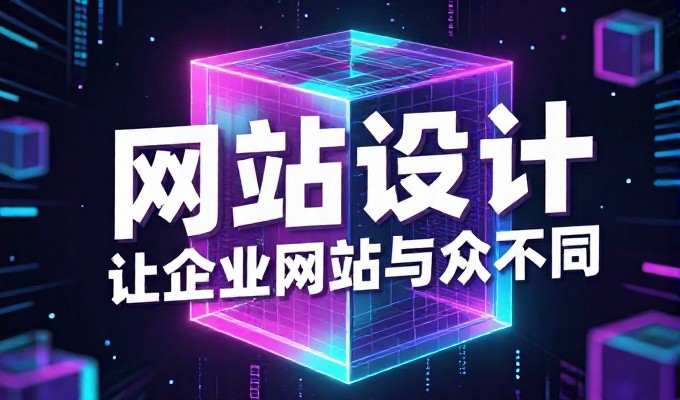 2026年进入AI时代,企业的app开发报价单已从简单定制转