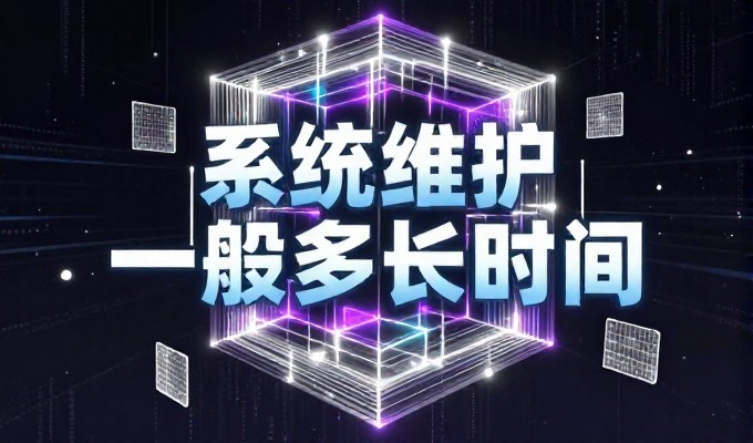 东莞企业网站优化常见问题与专业建议