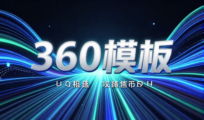 解决常见问题,如何应对百度快照不更新带来的业务风险