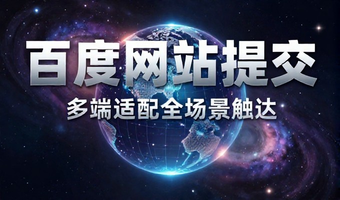 常见误区,企业过度依赖外包,往往忽略了核心团队能力的构建