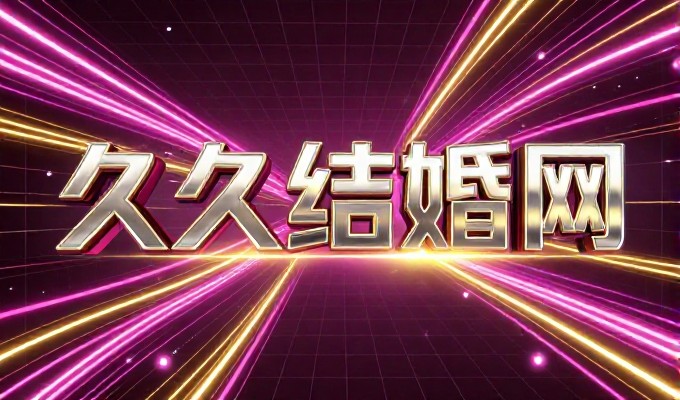 英文网络推广，平台选择与策略对比分析