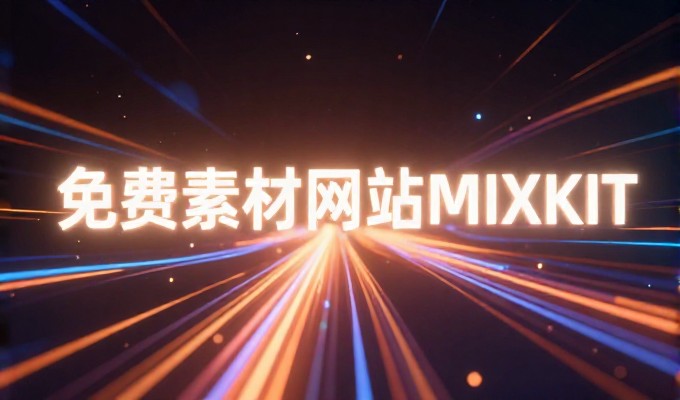 东莞企业网站建设常见问题与优化路径