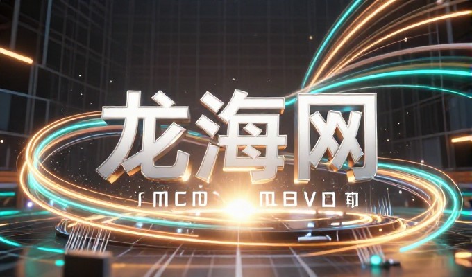 网站需求分析 构建稳健数字化基础, 决策者需权衡技术与业务协