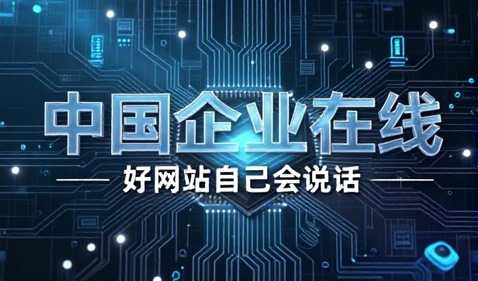 百度快照不更新与网页建设,对比两种方案选择