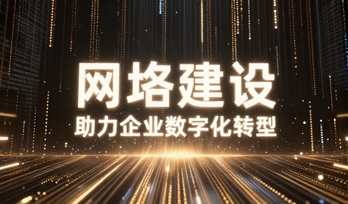 构建线上商城的基础路径,从需求诊断入手