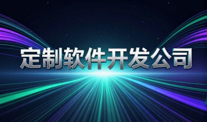 构建线上商城的基础路径,从需求诊断入手