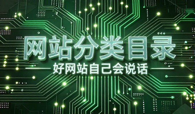 论坛建设选择时需从平台匹配与安全合规两方面入手