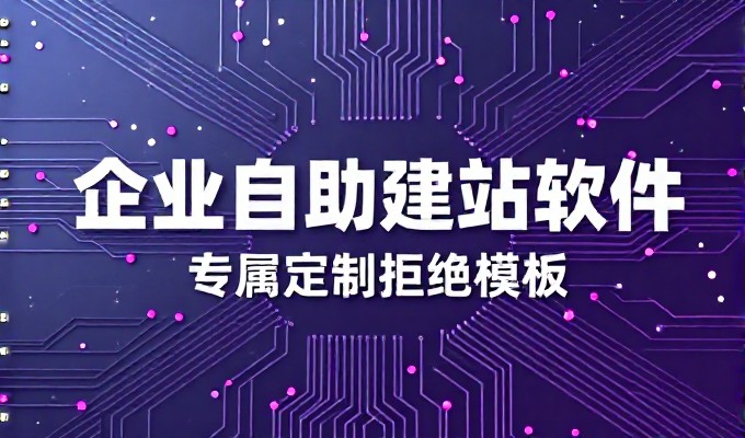 郑州网站推广要做的检查项