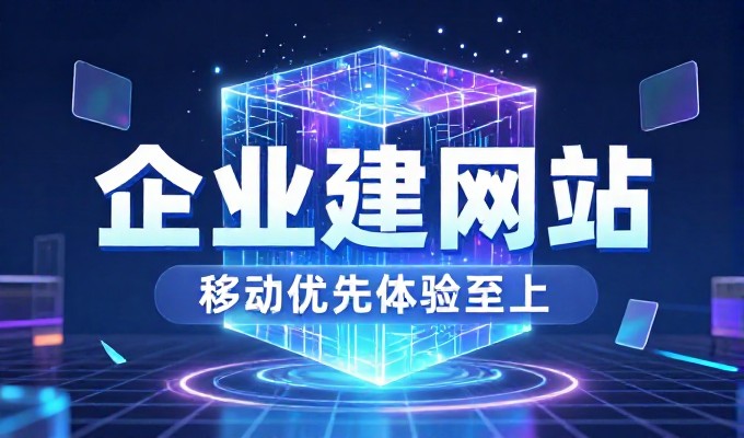 论坛建设的价值与挑战与专业建议