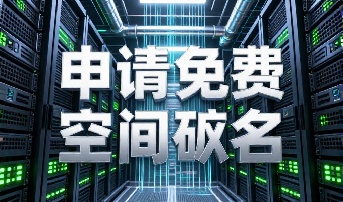 对比两种做法两种心态,电影网站源码的选型与建站服务评估