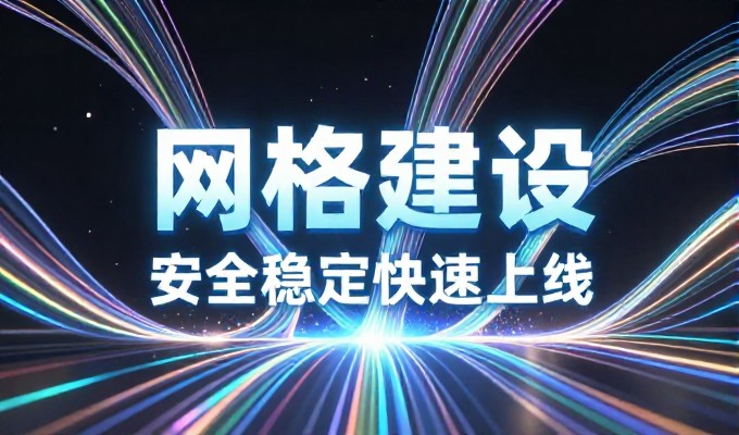 个人网页欣赏从需求分析到持续运营,如何构建高转化的数字化门户