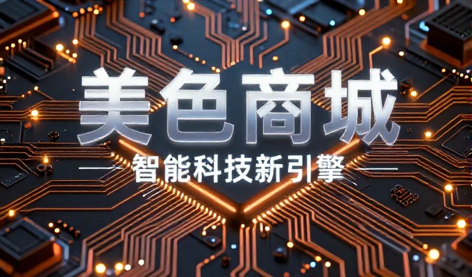 如何构建个人网站真正的价值,定位、设计、内容与专业服务的协同