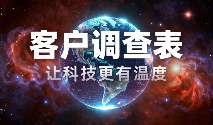 成本可视化的选择逻辑与长期价值考量