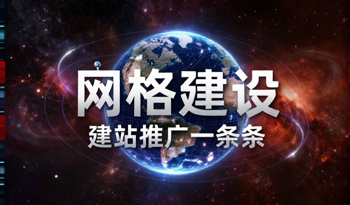如何打造一个维护成本低的简单网站?实操指南与流程梳理