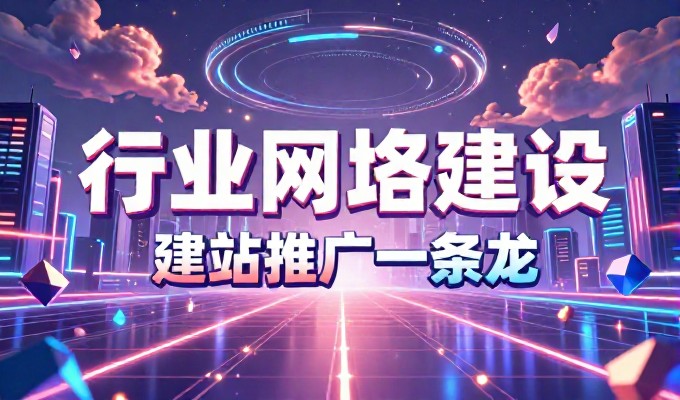 如何打造一个维护成本低的简单网站?实操指南与流程梳理