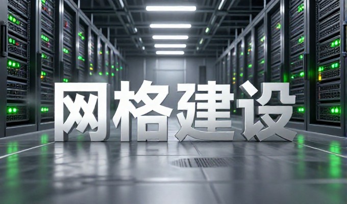 深圳推广平台核心价值与实施路径