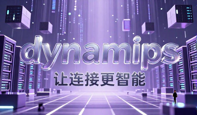 空间域名对比,传统地址与虚拟空间,如何更优解企业品牌价值