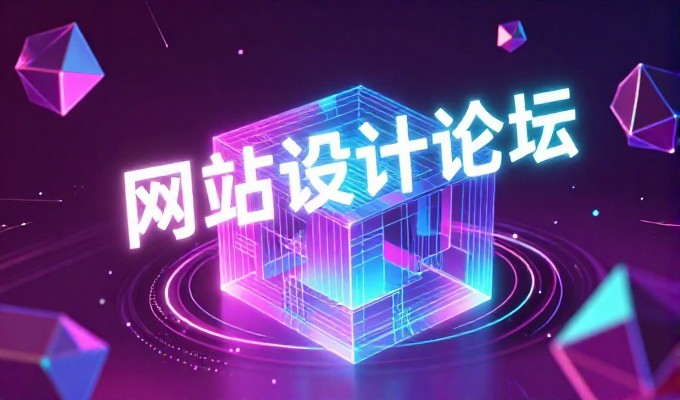 报价透明度带来的采购决策逻辑