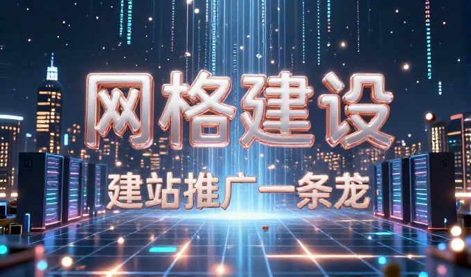 报价透明度带来的采购决策逻辑