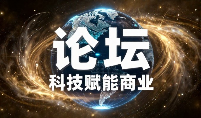 2026年数字化转型期,企业网站作业成为构建核心业务支撑的必
