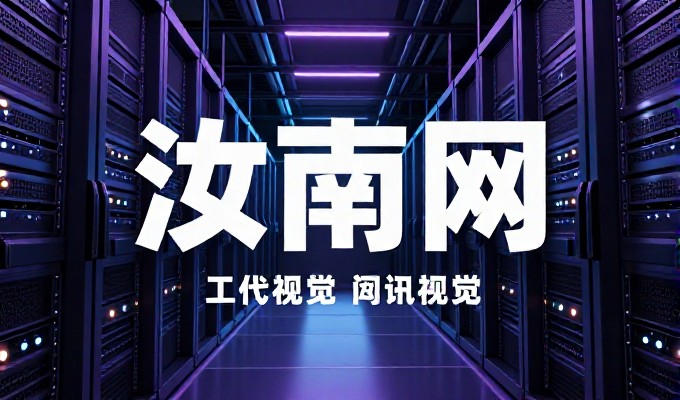 电子商务推广的关键环节在哪里,如何构建高效落地路径