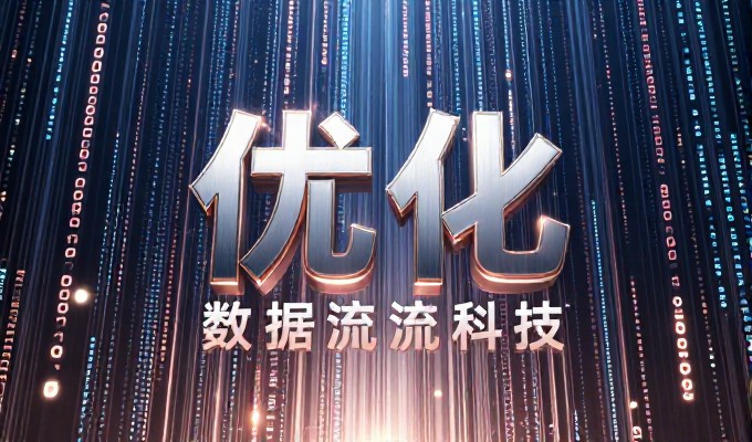 从虚假流量到实质增效,选建站路径的差异