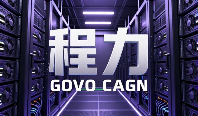 从单一流量到真实转化,小企业网站建设的价值在于