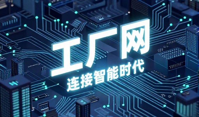 判断,网站制作教程能显著优化企业线上形象