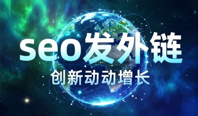 判断,网站制作教程能显著优化企业线上形象