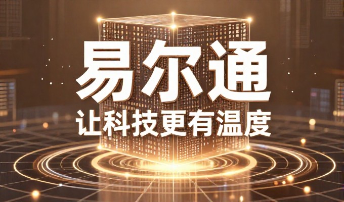 2026年网页建设需求，如何构建可持续运营平台